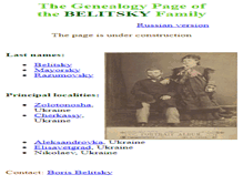 Tablet Screenshot of belitsky.com